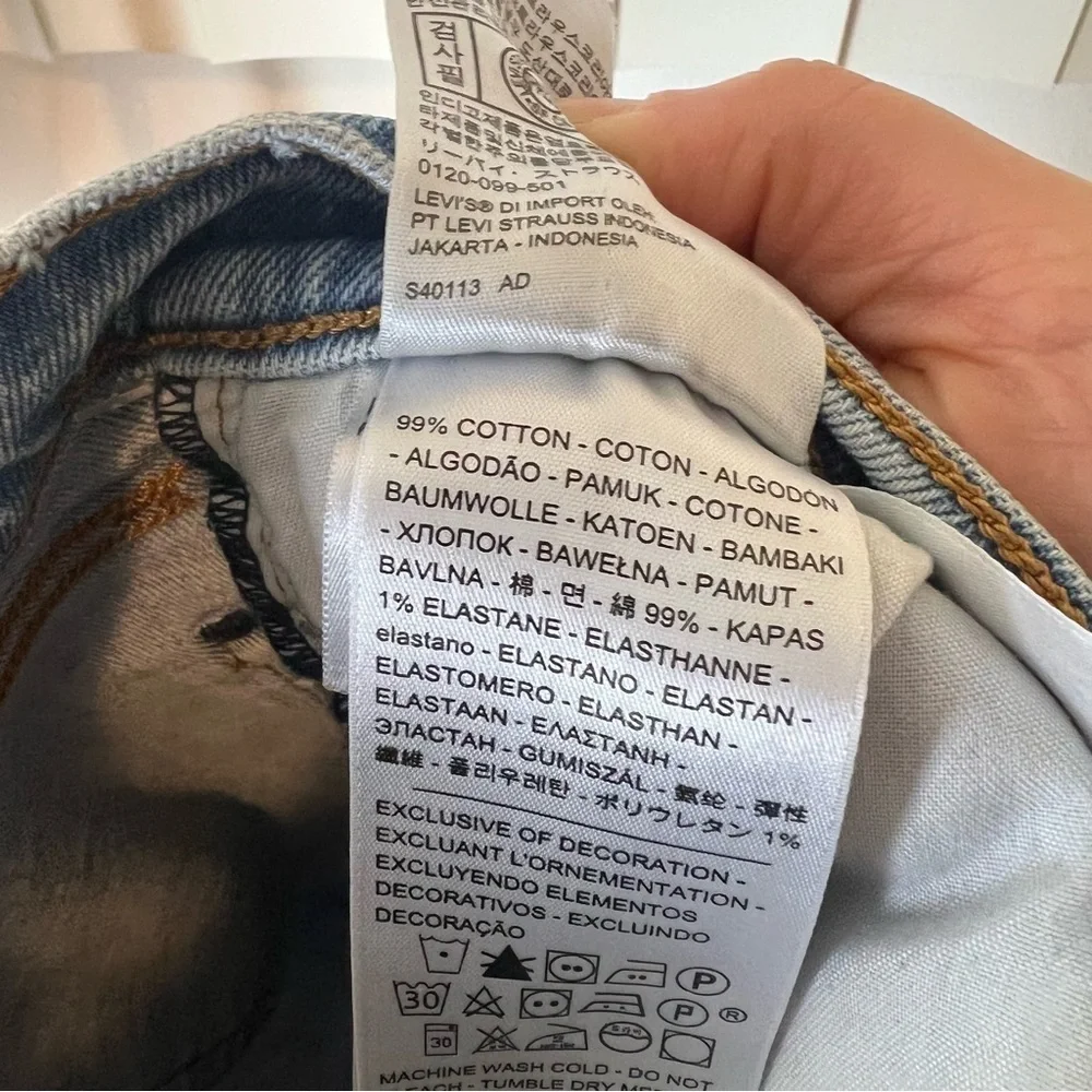 Levi’s Light Wash Wedgie Fit Jeans Size 24